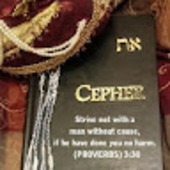 eliezer111